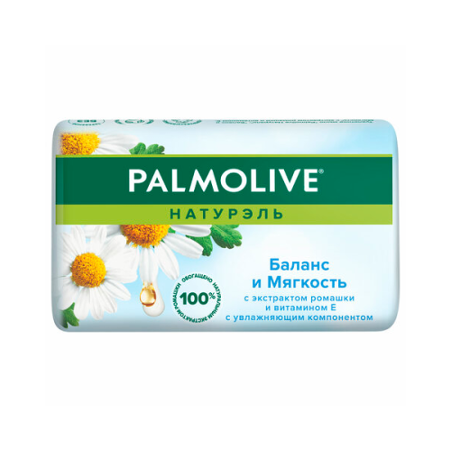 Мыло туалетное PALMOLIVE НАТУРЭЛЬ "Экстракт ромашки и витамин Е", 90 г