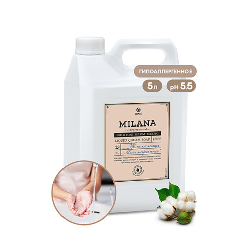 Крем-мыло жидкое увлажняющее "Milana Professional" канистра 5л