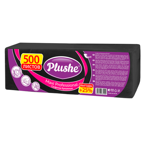 PLUSHE PROF салфетки Maxi 24*24см 500л, 1сл, черный
