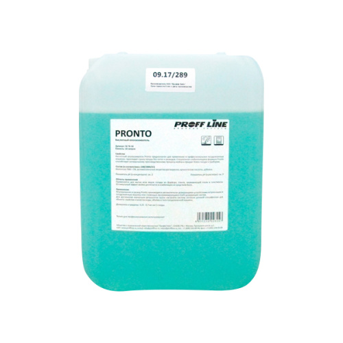 KIEHL PRONTO Ополаскиватель кислотный для посудомоечных машин, 10 л