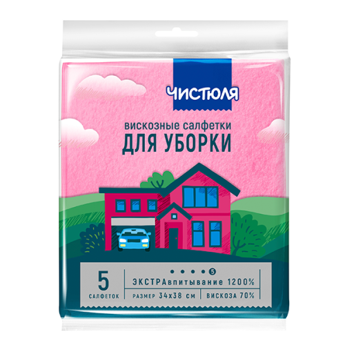 ЧИСТЮЛЯ салфетки вискозные 5 шт