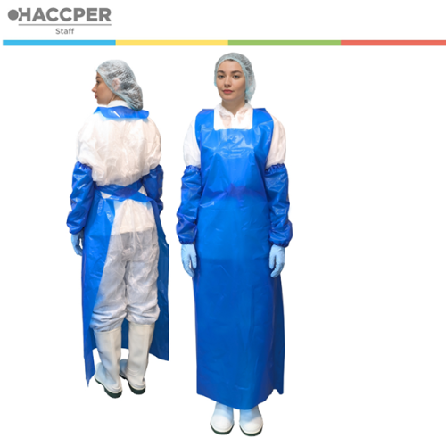 Фартук HACCPER Evatux 1500х830мм 100мкм синий 1шт/упак
