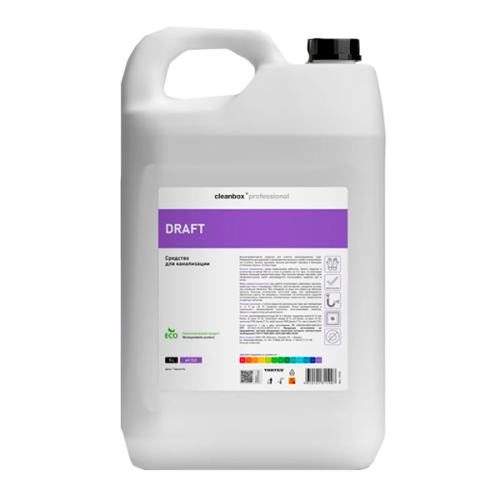 DRAFT CleanBox Professional средство для канализации 5л 