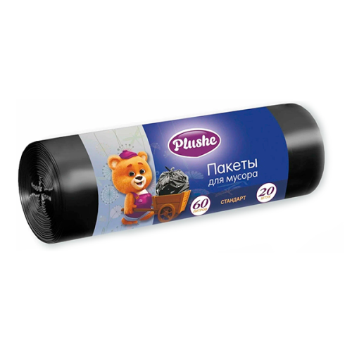 PLUSHE мешки для мусора стандарт, 60л, 20шт, черный