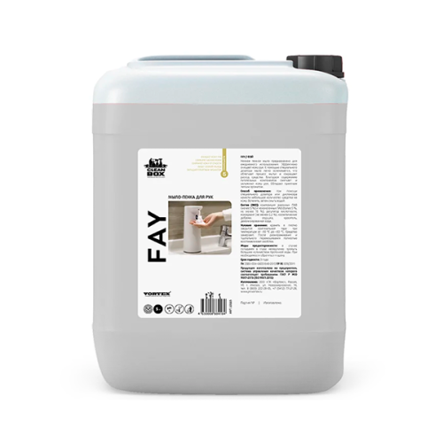 FAY CleanBox Professional мыло-пенка для рук 5л 