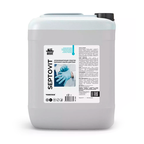 SEPTOVIT средство дезинфицирующее на основе спирта 5л