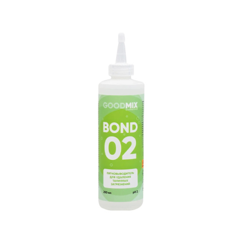 CLEANBOX GOODMIX Bond 02 пятновыводитель для удаления танинных загрязнений, 250 мл