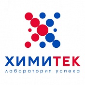 ХИМИТЕК
