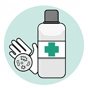 Антисептические и дезинфицирующие средства для рук